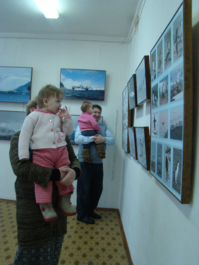 Экспозиции: Маленькие зрители

