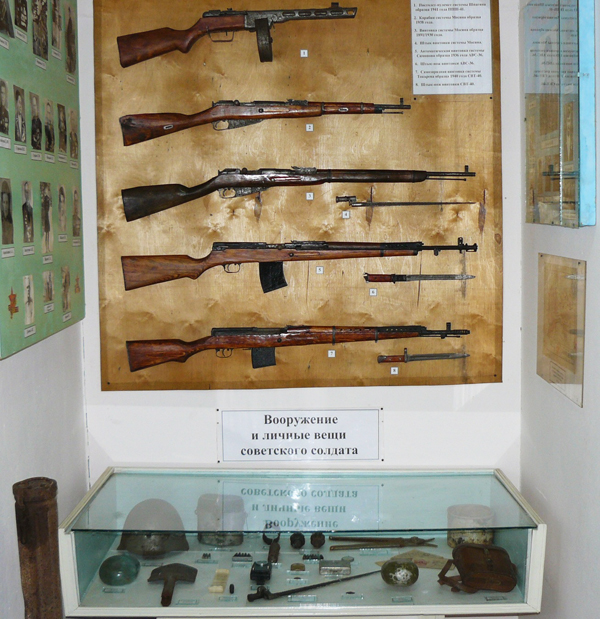 Экспозиции: Вооружение советского солдата
