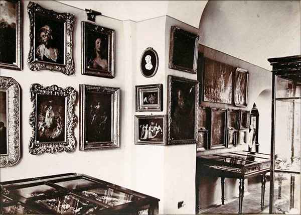 Экспозиции: Лихачевский музей. 1895 г.
