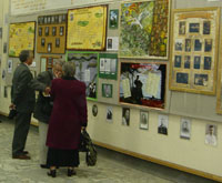 Брянск: Всероссийская генеалогическая выставка продолжает работу

