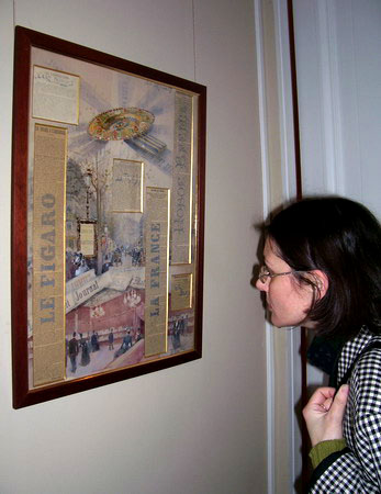Экспозиции: На выставке Рисунок и акварель в России. Вторая половина ХIХ века
