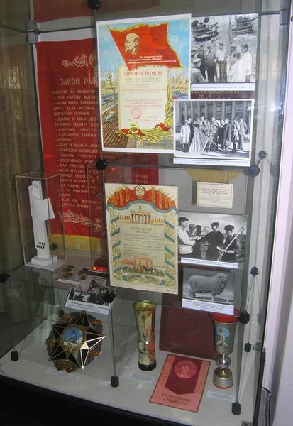 Экспозиции: Знаки славы и доблести Ставрополья
