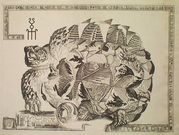 Экспозиции: Дмитрий Плавинский, Священная Боспорская Черепаха, 1969
