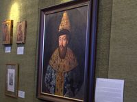 Выставка «Дом Романовых: цари, личности, люди» в Рыбинском музее
