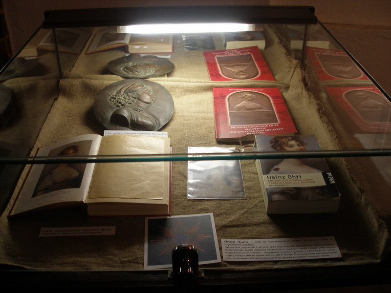 Экспозиции: выставка, посвященная королеве Луизе в музее «Фридландские ворота»
