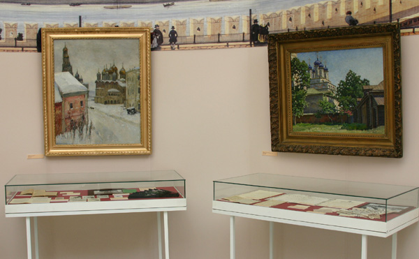 Экспозиции: Музейный Форум, посвященный 110-летнему юбилею Музея истории Москвы
