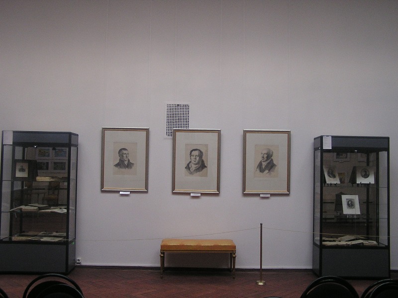 Экспозиции: Экспозиция выставки - графические работы 19 века
