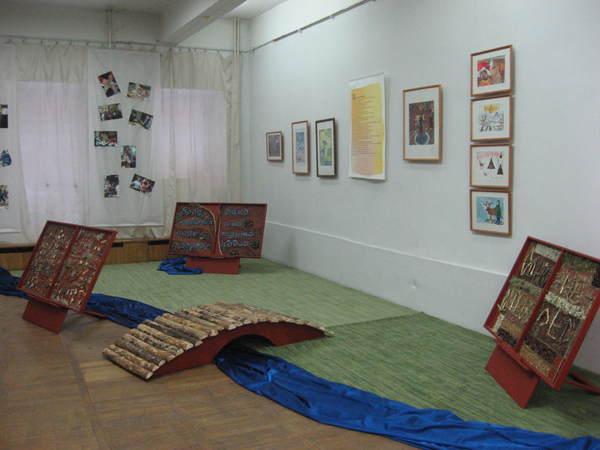 Экспозиции: Плетение словес - интерактивная выставка в Сыктывкаре
