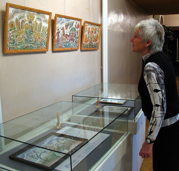 Экспозиции: Н. Трегуб. Украинская песня в Зеленоградском музее
