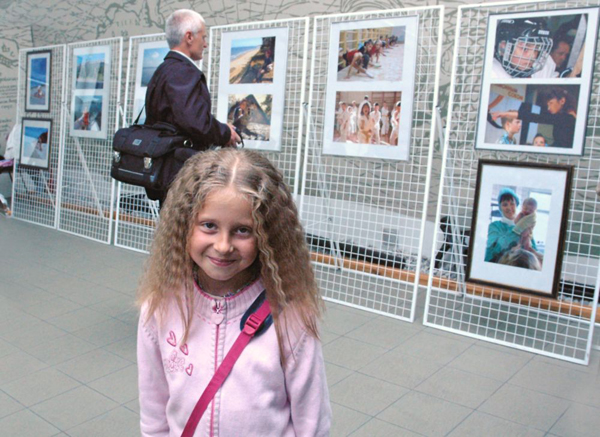 Экспозиции: Фотовыставка Детство в Музее Мирового океана
