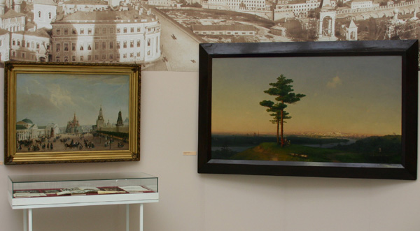 Экспозиции: Музейный Форум, посвященный 110-летнему юбилею Музея истории Москвы
