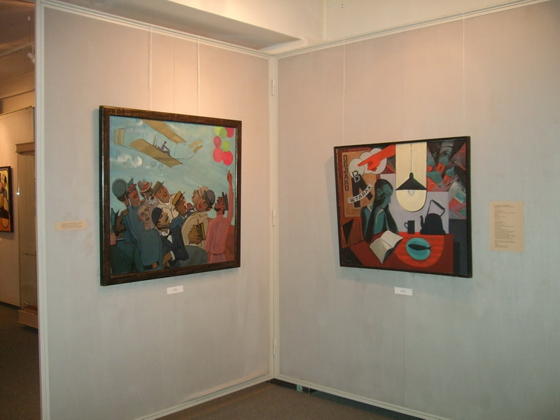 Экспозиции: Зал2. Выставка «Врывается XX век» Сергиево-Посадский музей-заповедник
