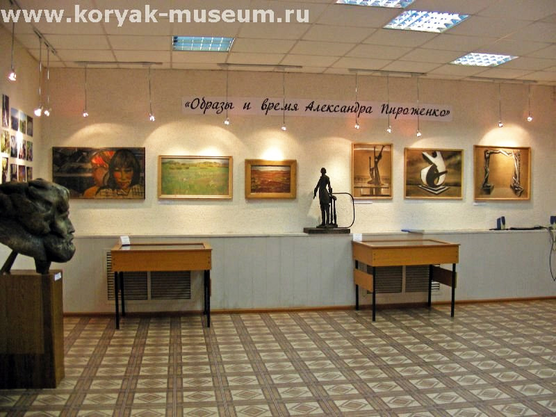 Экспозиции: Образы и время Александра Пироженко в Корякском окружном музее
