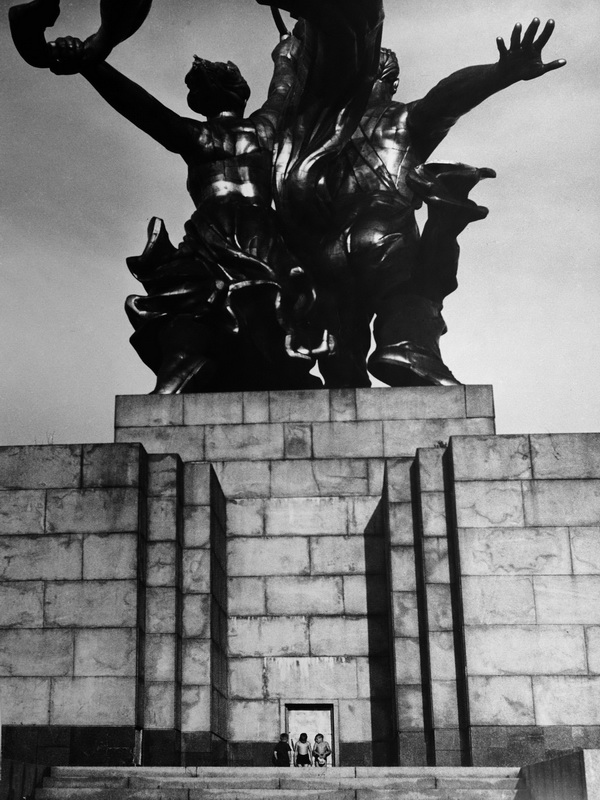 Экспозиции: Юрай Шаймович. Соразмерности – II. 1967
