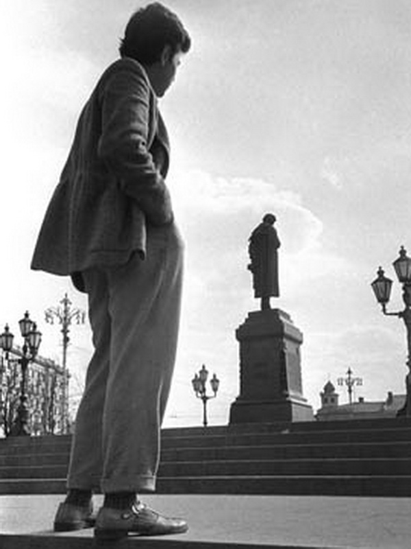 Экспозиции: Рядом с Пушкиным  1957г.
