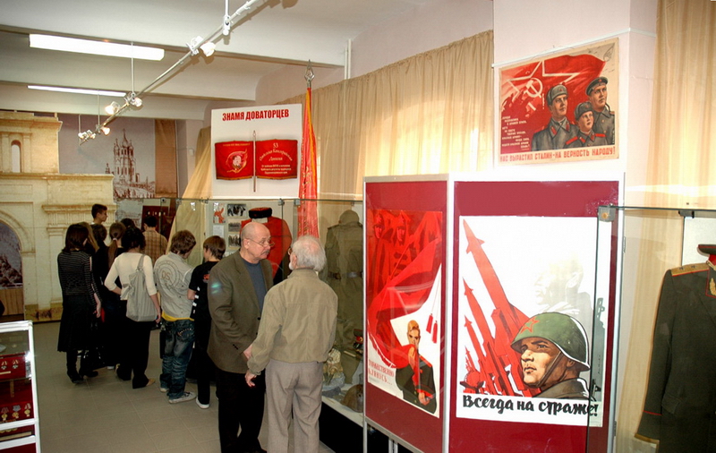 Экспозиции: Воинская доблесть Ставрополья
