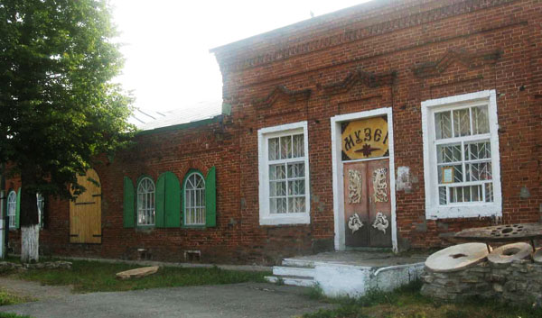 Экспозиции: Краеведческий музей г. Александровска
