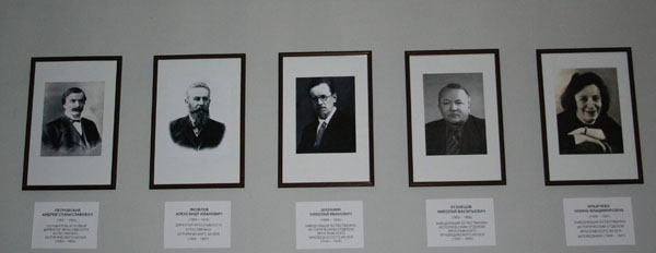 Экспозиции: Галерея портретов в Ярославском музее-заповеднике
