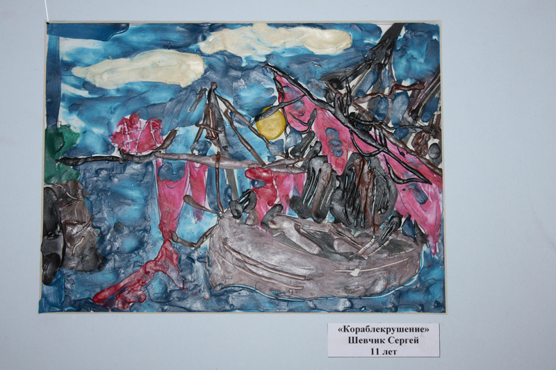 Экспозиции: Выставка Мир с высоты детского роста. Музей Фридландские ворота. 2012
