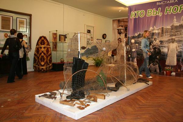 Экспозиции: Кто вы, норяне? в Ярославском музее-заповеднике
