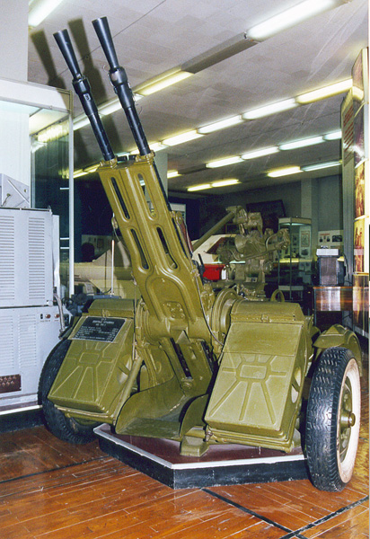 Экспозиции: Зенитная установка ЗУ-2 образца 1954 г.
