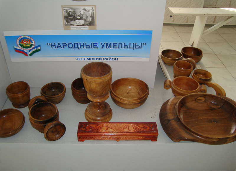 Экспозиции: Районный историко-краеведческий музей Чегемского муниципального района
