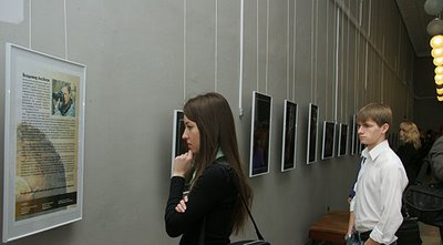 Экспозиции: Персональная выставка фотографий Владимира Аксёнова
