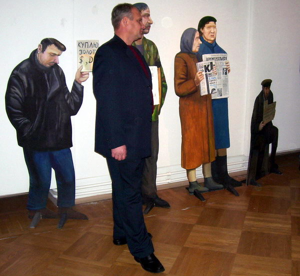 Экспозиции: На открытии выставки Татьяны Назаренко в Мраморном дворце 16 ноября 2006 года
