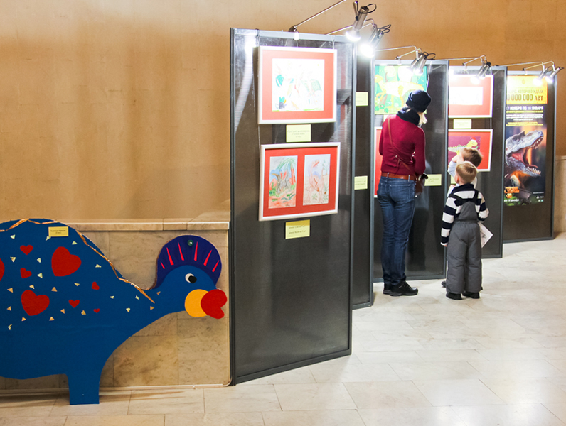 Экспозиции: Выставка детских работ Создай своего динозавра!
