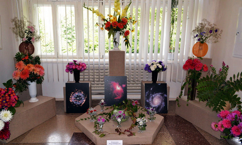 Экспозиции: Праздник цветов

