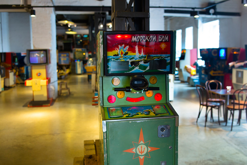 Экспозиции: Игровой автомат Морской бой
