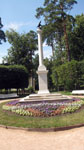 Экспозиции: Памятная колонна в честь приезда в усадьбу Александра III. Кон. XIX в.

