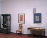 Экспозиция выставки
