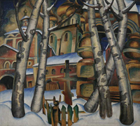 Пейзаж с церковью. Персональная выставка О. Амосовой-Бунак в Центральном Доме художника
