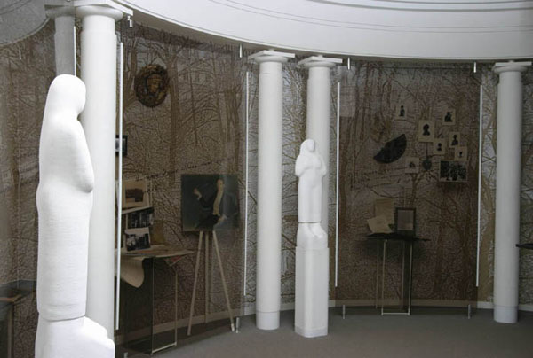 Экспозиции: Белый зал
