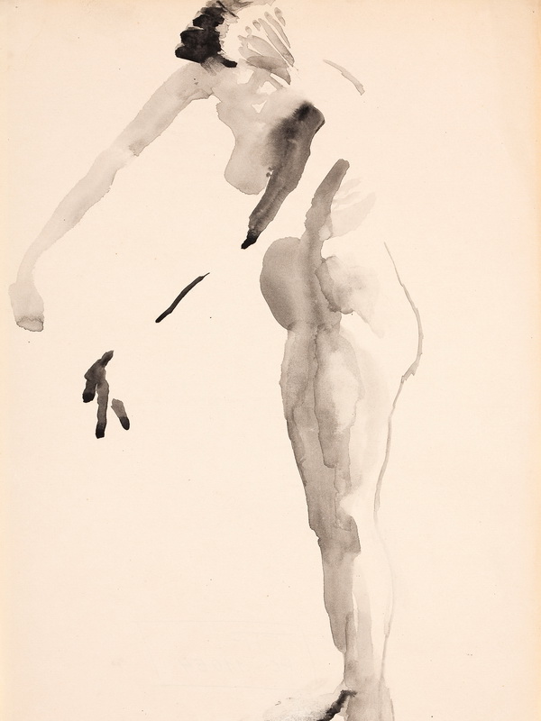 Экспозиции: Стоящая натурщица с опущенной головой. 1926
