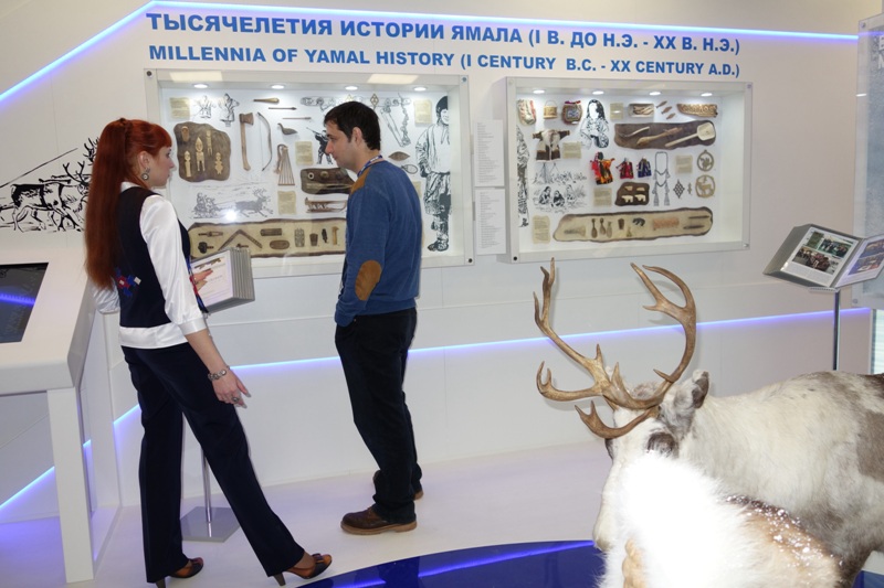 Экспозиции: Ямальская экспозиция в Олимпийском парке в Сочи
