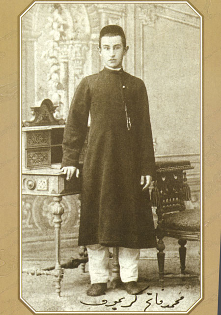 Экспозиции: Фатих Карими. Фотография  1890-х гг.
