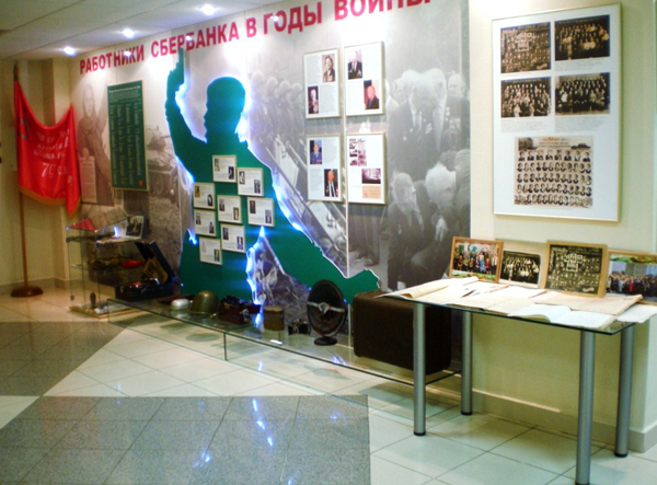 Экспозиции: Выездная выставка к 65-летию Победы в г. Новосибирск
