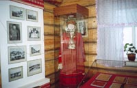Комплект женской татарской одежды. конец XIX в.
