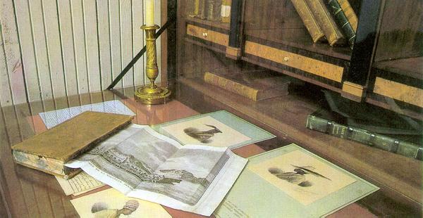 Экспозиции: Письменный стол И.А.Гончарова
