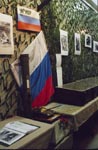 Фрагмент выставки Чечня 1994..., посвященной войне на Северном Кавказе
