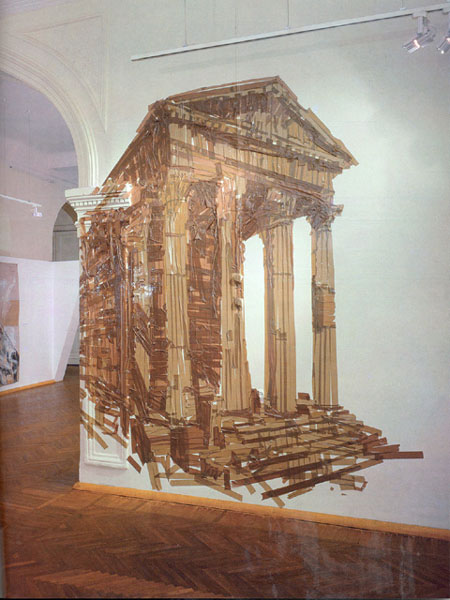 Экспозиции: Валерий Кошляков. Аппликативный музей. 1999
