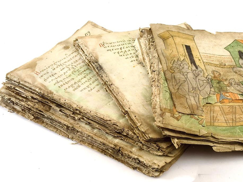 Тетрадь в древности. Древние документы. Старинная рукопись в архиве. Бумага в 15 веке. Делопроизводство в древности.