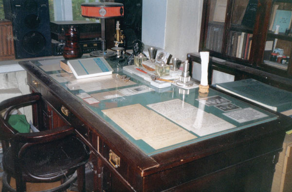 Экспозиции: Мемориальный кабинет акад. А.Н. Костякова
