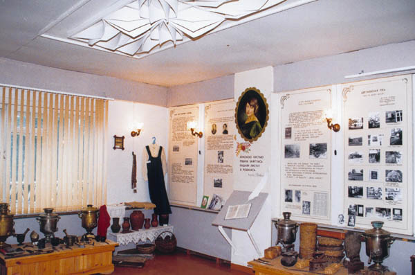 Экспозиции: Экспозиция музея М. Цветаевой
