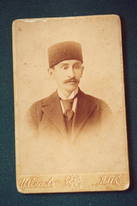 Экспозиции: Фотография Ф.Карими. Кырым. 1897г.
