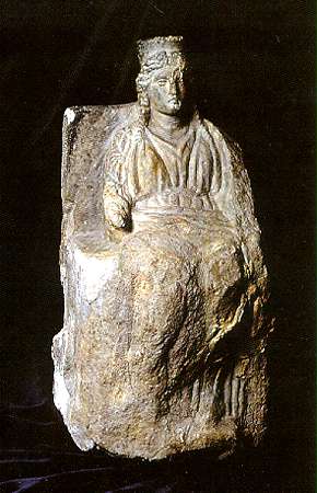 Экспозиции: Тюхе. Мрамор. III-I века до н.э.
