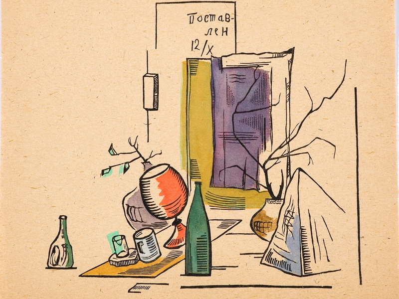 Экспозиции: Жолткевич Л.А.  Натюрморт с бутылкой. Гравюра с раскраской, 1923 год.
