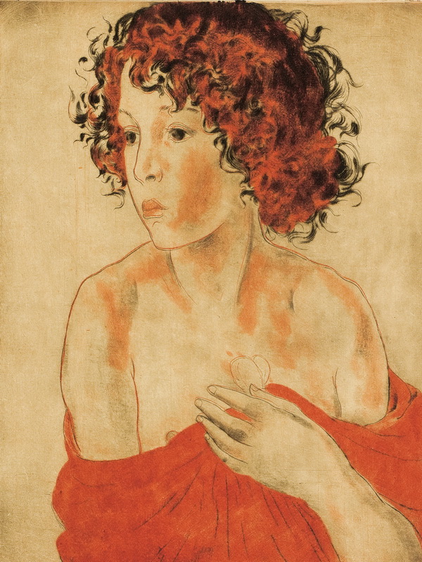 Экспозиции: Девочка в красном. 1926
